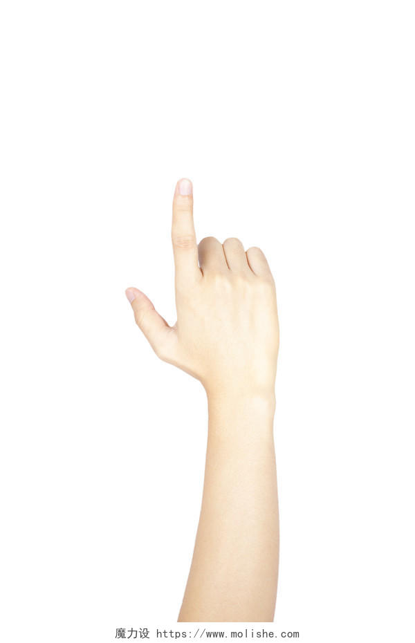 白底手势人物手势向上指一根食指